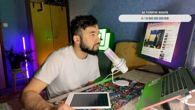 ПРАВИЛЬНЫЙ ПРОГРЕСС - ДЕНЬ 35 ( КАК Я УЛУЧШАЮСЬ КАЖДЫЙ ДЕНЬ!?) смотреть онлайн