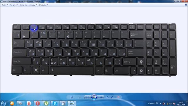 Как включить Вluetooth на ноутбуке Аsus смотреть онлайн