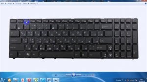 Как включить Вluetooth на ноутбуке Аsus