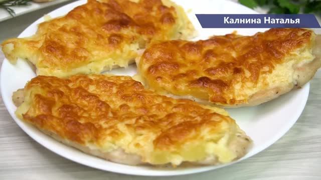 Мясо ТАЕТ во рту! Вот самый вкусный рецепт Отбивных в духовке (из любого мяса). смотреть онлайн