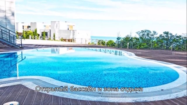 Продажа квартир ЖК Королевский парк Сочи смотреть онлайн
