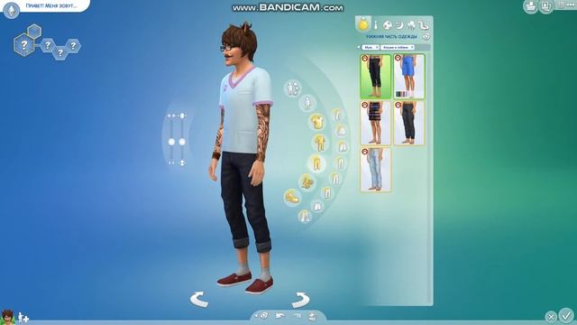 The Sims 4 Питомцы CAS смотреть онлайн
