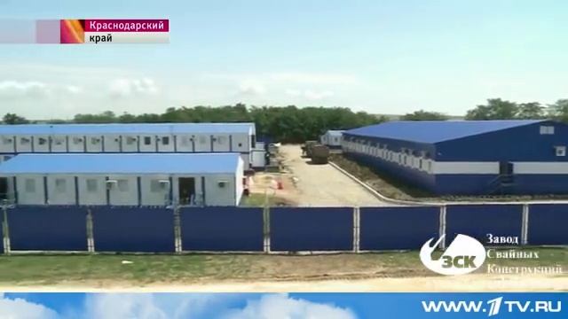 Вахтовый городок на винтовых сваях для строителей Керченского моста смотреть онлайн