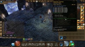 Drakensang online ~ обучение новичков
