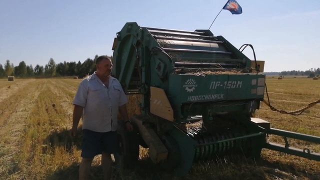 обзор техники, сенокос 2023 года смотреть онлайн