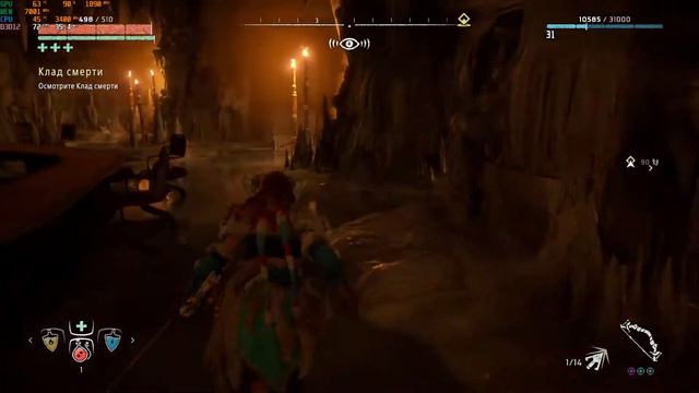 Horizon Zero Dawn на PC ( Прохождение № 6 ) смотреть онлайн