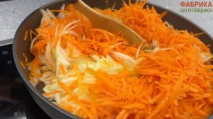 Горбуша в томате с овощами