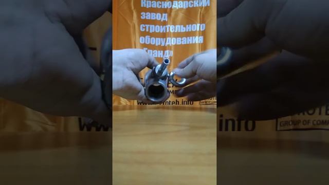 Насадка для штукатурного пистолета распылителя в сборе смотреть онлайн