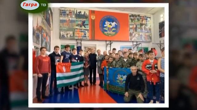 Сборная Абхазии по рукопашному бою взяла четыре призовых места в турнире в Краснодарском крае смотреть онлайн