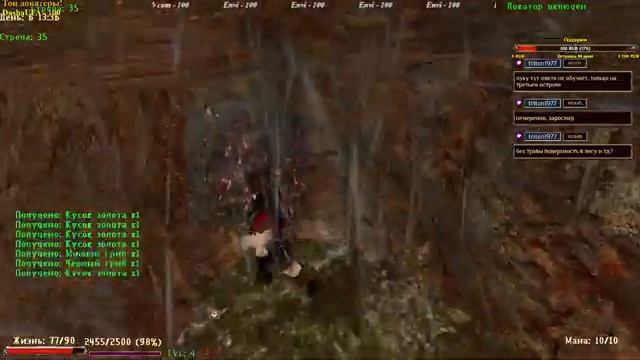 Gothic 2 Одиссея #3 | За Короля! | Атанос, все еще бродим смотреть онлайн