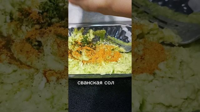 Салаты с Рукколой