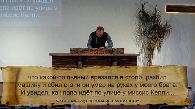 Степан Ясинефта смотреть онлайн