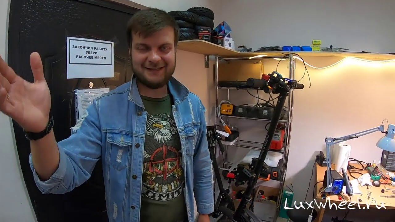 Электросамокат Kugoo G-Booster 2020 года - ОБЗОР ИЗМЕНЕНИЙ