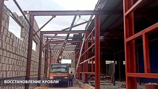 РЕКОНСТРУКЦИЯ ПРОИЗВОДСТВЕННОГО ЗДАНИЯ I ПЕРЕНОС СТЕНЫ смотреть онлайн