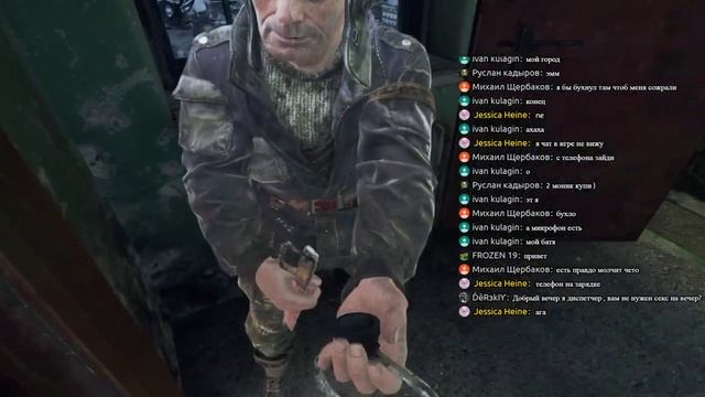 Stream Metro Exodus Прохождение #1 Самое милое Девушка играет Секреты баги смотреть онлайн