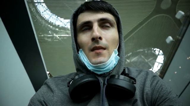 Жду рейс Стамбул - Амстердам - Колумбия смотреть онлайн