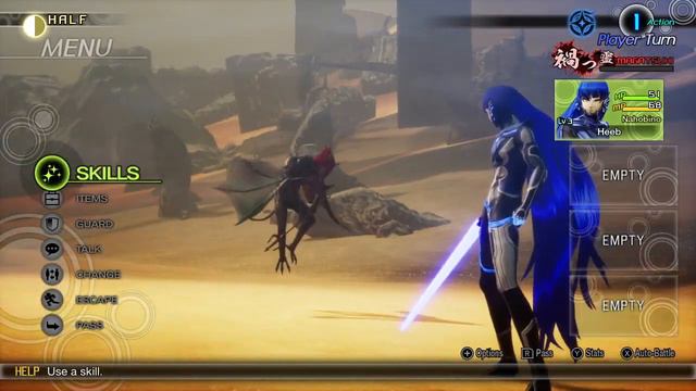 Shin Megami Tensei V 1.0.1 Freecam for Ryujinx 1.1.500 смотреть онлайн