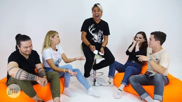 ПРАВДА ИЛИ ЛОЖЬ // VETVEE