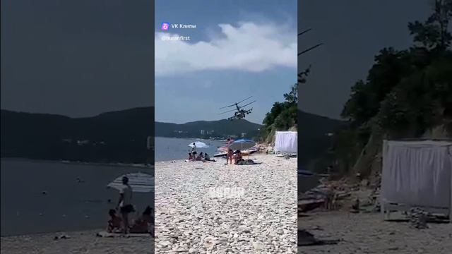 залётный верт смотреть онлайн