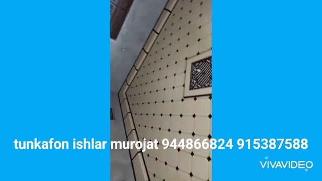 tunkafon ishlar смотреть онлайн