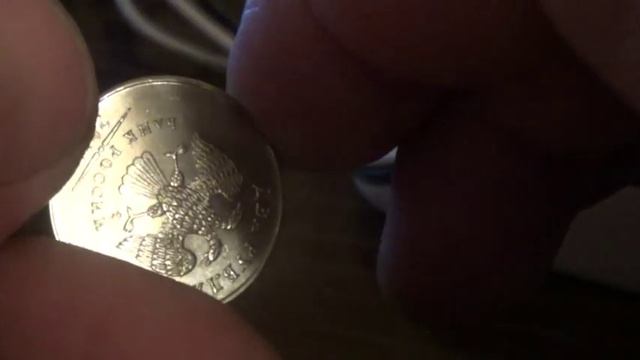 2 РУБЛЯ 2015 ГОДА!!! нечастая монета смотреть онлайн