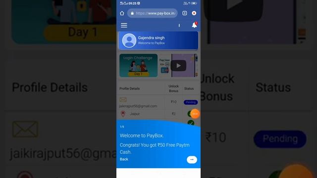 Crick Mania Website Unlimited One Device Refer Trick || Crick Mania Web Payment Proof || SF Money смотреть онлайн