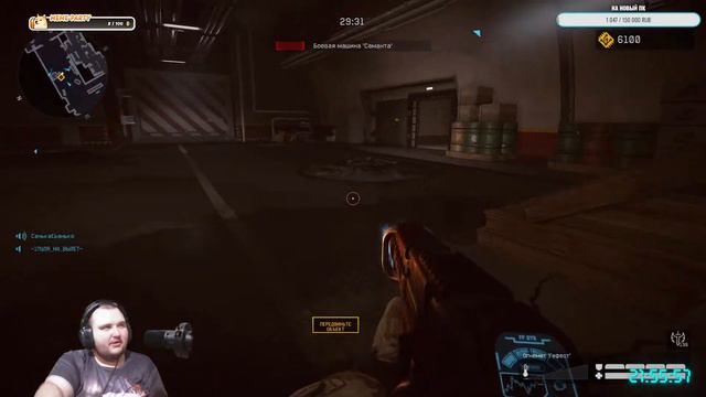 Ракуем и точка)- Warface -Залетай на стрим)#ТоЛяНыЧ #warface #варфейс #warfacegameplay #вф #stream смотреть онлайн