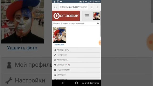 Лучший сайт где платят ! Платят за отзывы! смотреть онлайн