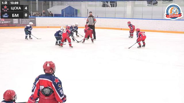 ЦСКА - Белые медведи, 02 марта 2024. Юноши 2015 год рождения. Турнир Прорыв смотреть онлайн