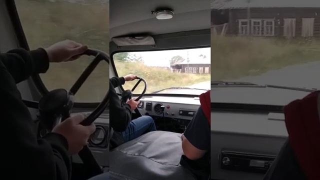 Керчомья, смотреть онлайн