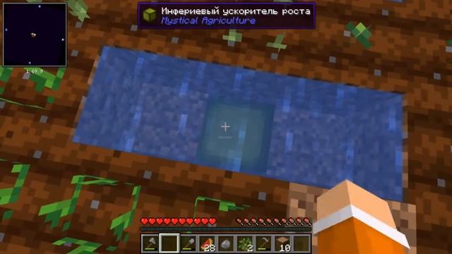 Выживание майнкрафт с модами|Особые инструменты|One Block #1