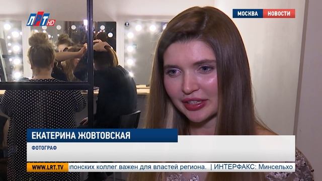 Люберецкий стилист покорил очередную вершину смотреть онлайн