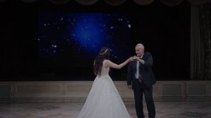 Трогательный танец невесты с папой