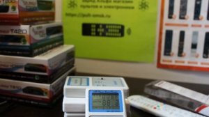 REXANT универсальный пульт для DVB-T2 цифровых приставок, ресиверов. Настройка. Инструкция.