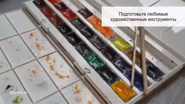 Раскраска-скетч для взрослых и детей смотреть онлайн