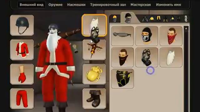 №2 общий аккаунт Контра Сити на моём канале смотреть онлайн