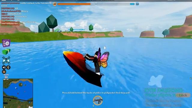 Я и мой брат купили катера. смотреть онлайн