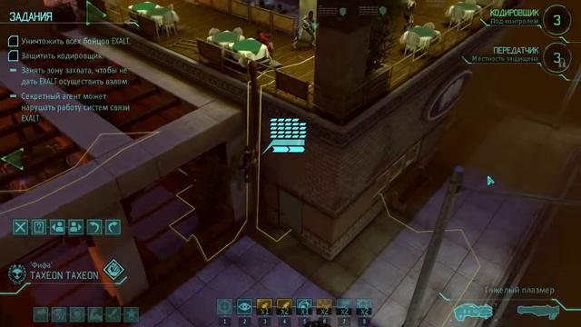 Рост Псионических Способностей. [XCOM: Enemy Within] #29 смотреть онлайн