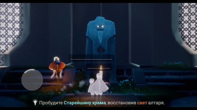 sky game. . игра sky. Бирюзовый свет. смотреть онлайн