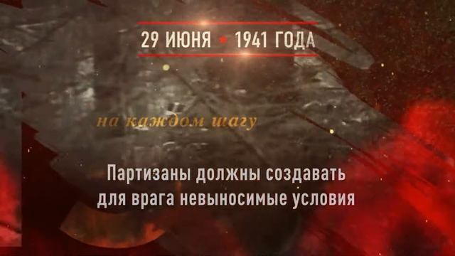 29 june-(1080p25).webm смотреть онлайн