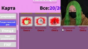 ПРЯТКИ РАДУЖНЫХ ДРУЗЕЙ, НО ВЫБИРАЕМ ТОЛЬКО ПРЕДМЕТЫ СВОЕГО ЦВЕТА! Roblox Hide and Seek Transform
