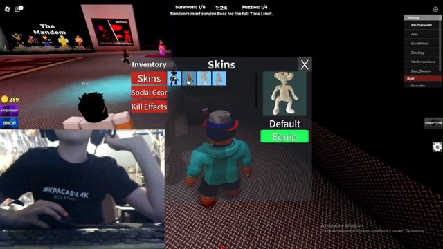 24 часа с другом нубом учу Kotyrу играть (Beear Roblox) смотреть онлайн