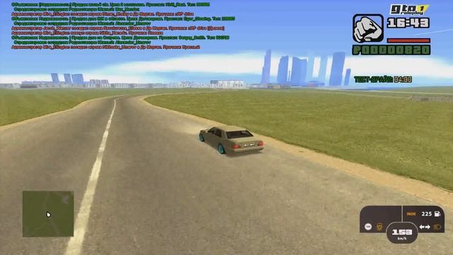 СОЧНАЯ КАРТИНКА КАК В GTA 5! - ГЛОБАЛЬНАЯ ОБНОВА НА GTA RP ВЫШЛА! (CRMP)