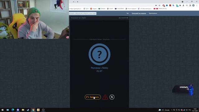 ЗАПИКАПИЛ 16-летних БЫДЛО ДЕВОЧЕК смотреть онлайн