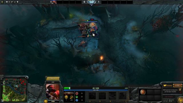 стакаются ли 2 щитка? смотреть онлайн