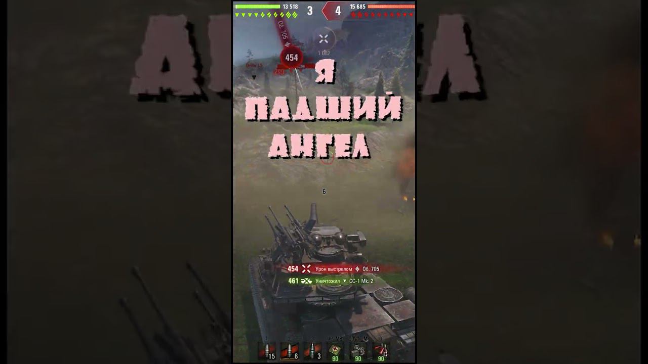ТЯЖЁЛЫЙ РАШ смотреть онлайн