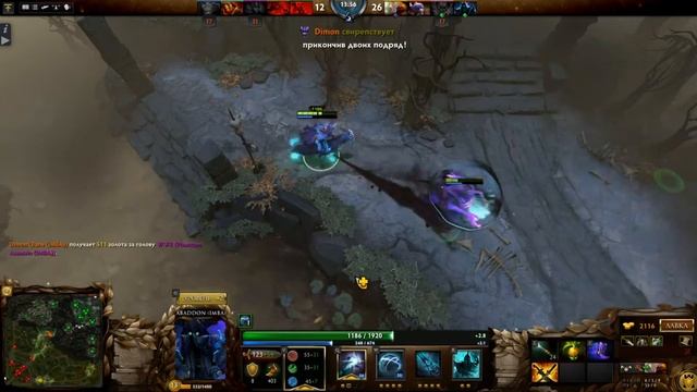 Dota imba Abbadon и шары ярости! смотреть онлайн