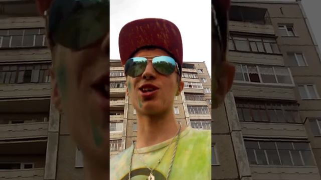 Stk ну продолжения дня! После выступления номер (2) смотреть онлайн