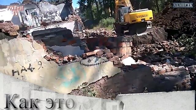 Похороны дома в Прокопьевске прошли успешно . смотреть онлайн