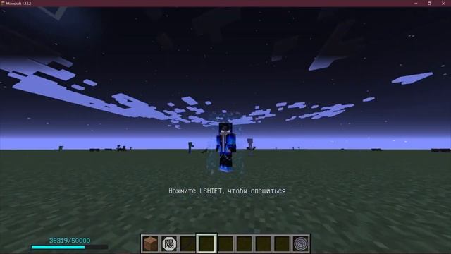 обзор Naruto мода 3 часть на 1 12 2 смотреть онлайн